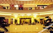 Туры в отель King World Hotel Chongqing
