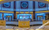 Туры в отель King World Hotel Chongqing