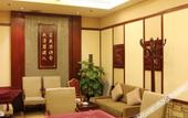 Туры в отель King World Hotel Chongqing