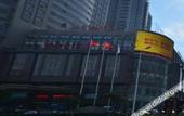 Туры в отель Junyu Grand Hotel