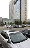 Туры в отель Jinling Yuntai Hotel