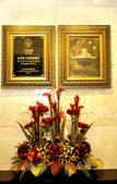 Туры в отель Jinling Yuntai Hotel