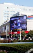Туры в отель Oriental Hotel