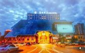 Туры в отель Yantai Bihai Hotel (Yantai Station Wanda Plaza)