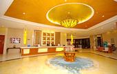 Туры в отель Agile Changjiang Hotel