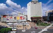 Туры в отель Zhongshan International Hotel