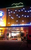 Туры в отель JI Hotel (Huzhou Dongwu Intime City Renhuangshan Store)