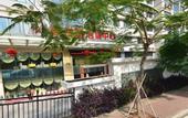 Туры в отель HanTing Hotel (Xiamen Airport Wuyuan Bay)