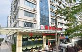 Туры в отель HanTing Hotel (Xiamen Airport Wuyuan Bay)