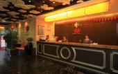 Туры в отель Yantai Binhai Rezen hotel