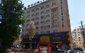 Туры в отель Yantai Binhai Rezen hotel