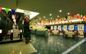 Туры в отель Nanjing Zhongshan Hotel (Jiangsu Conference Center)
