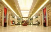 Туры в отель Nanjing Zhongshan Hotel (Jiangsu Conference Center)