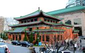 Туры в отель Nanjing Zhongshan Hotel (Jiangsu Conference Center)
