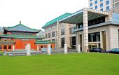 Туры в отель Nanjing Zhongshan Hotel (Jiangsu Conference Center)