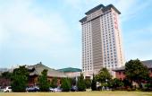 Туры в отель Nanjing Zhongshan Hotel (Jiangsu Conference Center)