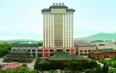 Туры в отель Nanjing Zhongshan Hotel (Jiangsu Conference Center)
