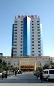 Туры в отель Dushanzi Hotel