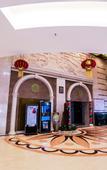 Туры в отель Dushanzi Hotel