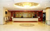 Туры в отель Dushanzi Hotel