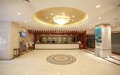 Туры в отель Dushanzi Hotel