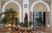 Туры в отель Dushanzi Hotel