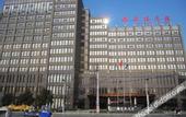 Туры в отель Jiangyan Hotel