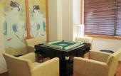 Туры в отель Jiangyan Hotel