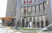 Туры в отель Jiangyan Hotel