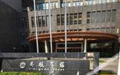Туры в отель Jiangyan Hotel