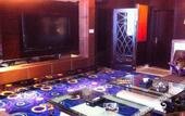 Туры в отель Jiangyan Hotel