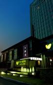 Туры в отель Manju Hotel(Shaoxing Ke Qiao Wanda )