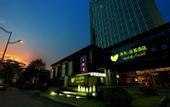 Туры в отель Manju Hotel(Shaoxing Ke Qiao Wanda )