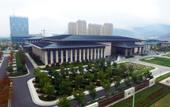 Туры в отель Huaguoshan Hotel