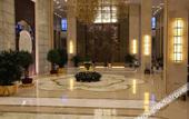 Туры в отель Huaguoshan Hotel