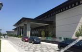 Туры в отель Huaguoshan Hotel