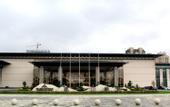 Туры в отель Huaguoshan Hotel
