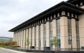Туры в отель Huaguoshan Hotel