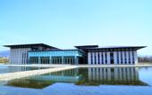 Туры в отель Huaguoshan Hotel