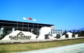 Туры в отель Huaguoshan Hotel