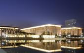 Туры в отель Huaguoshan Hotel