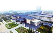 Туры в отель Huaguoshan Hotel
