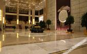 Туры в отель Huaguoshan Hotel
