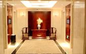 Туры в отель Huaguoshan Hotel
