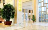 Туры в отель Huaguoshan Hotel