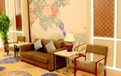 Туры в отель Huaguoshan Hotel