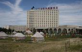 Туры в отель Yuanhe Jianguo Hotel Xilingol
