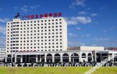 Туры в отель Yuanhe Jianguo Hotel Xilingol