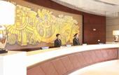 Туры в отель Yuanhe Jianguo Hotel Xilingol