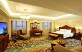 Туры в отель Yuanhe Jianguo Hotel Xilingol